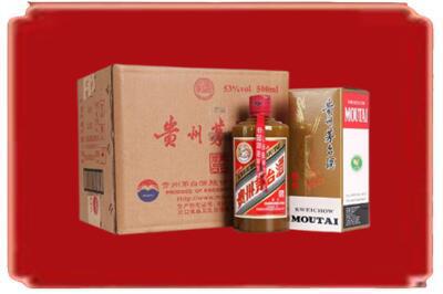 泰州兴化市烟酒回收整件精品茅台酒.jpg